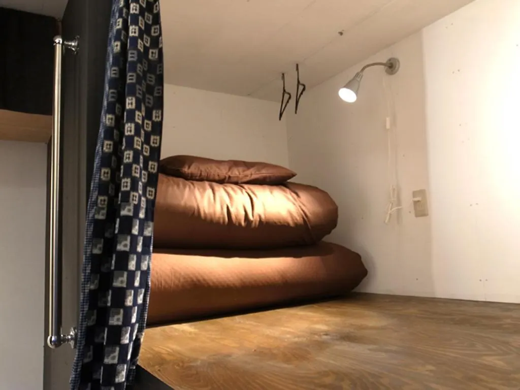 Auberge de jeunesse Tokyo Hutte