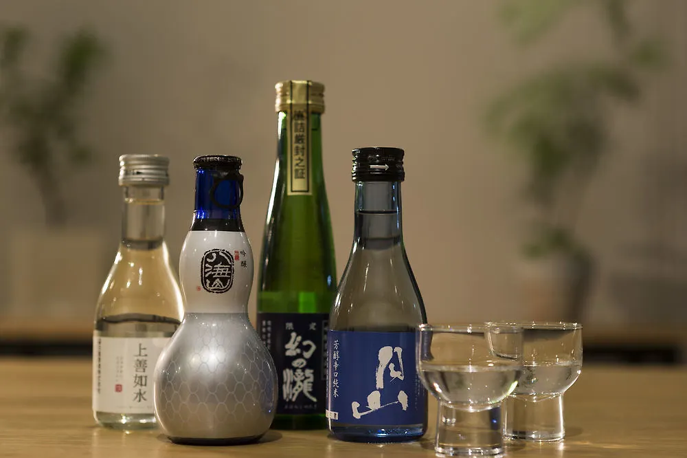 Auberge de jeunesse Tokyo Hutte