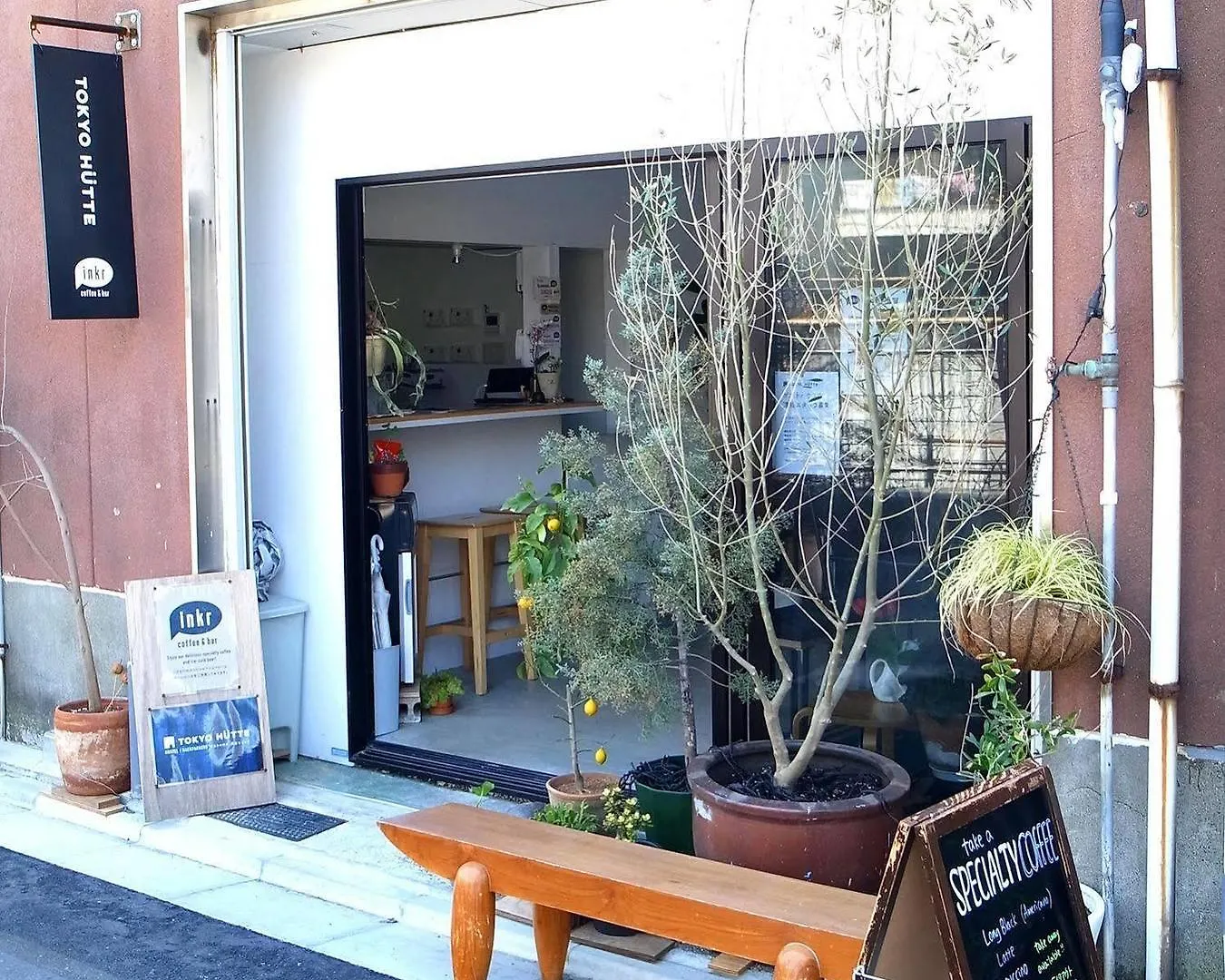 Auberge de jeunesse Tokyo Hutte