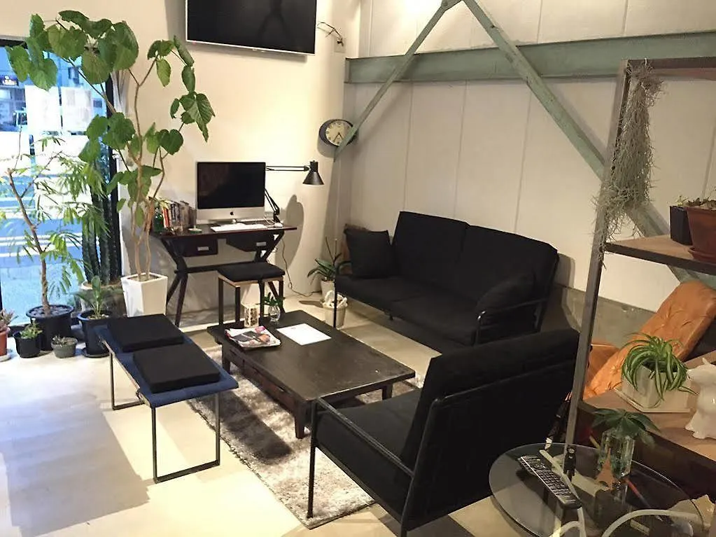 Auberge de jeunesse Tokyo Hutte