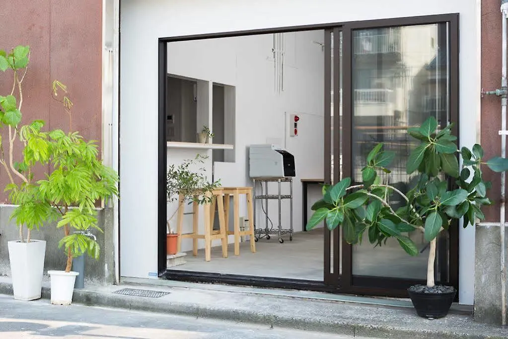 Auberge de jeunesse Tokyo Hutte