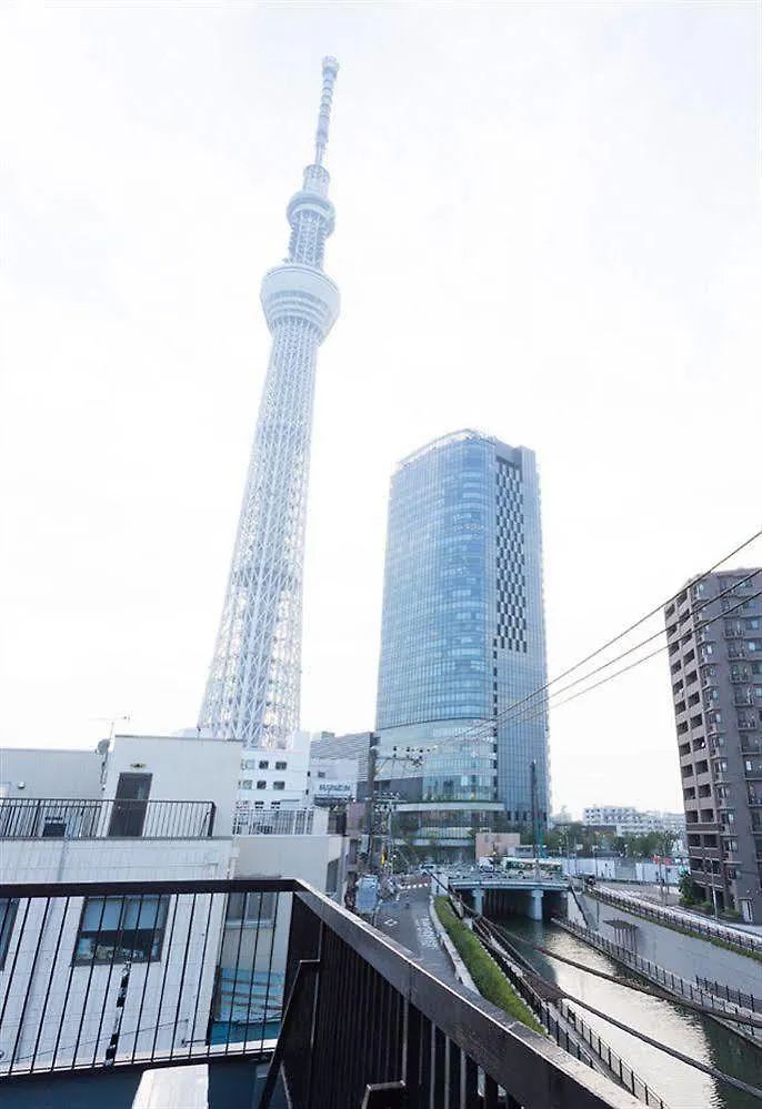 Auberge de jeunesse Tokyo Hutte