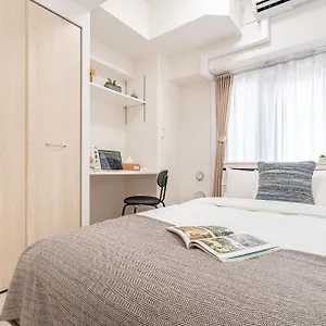 Appartement Zaito Kikukawa Srs 新築マンション, Tōkyō