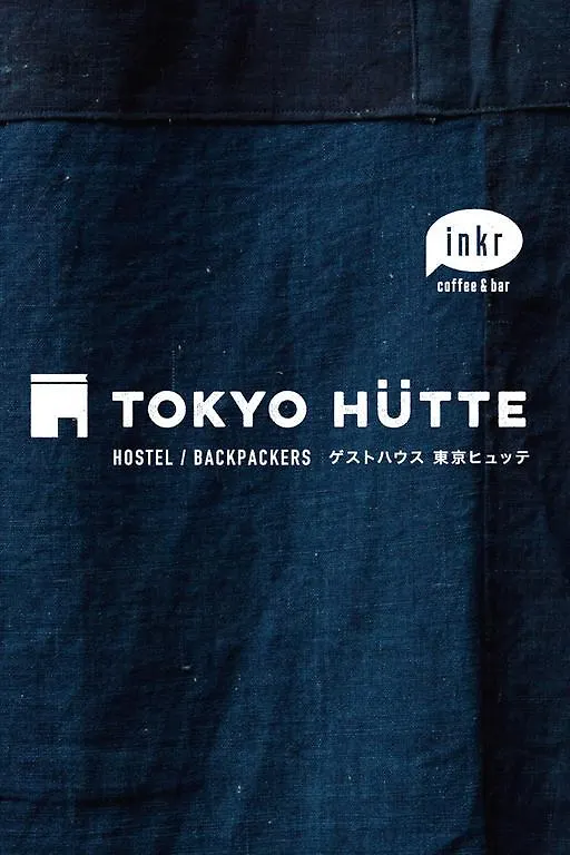 Tokyo Hutte Hostel 0*,  Japan