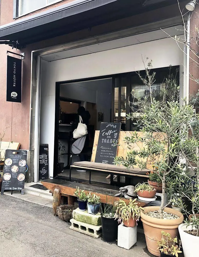 Tokyo Hutte Hostel